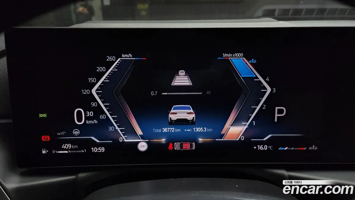 BMW 3 Series (G20) id 2127490 из Кореи 18