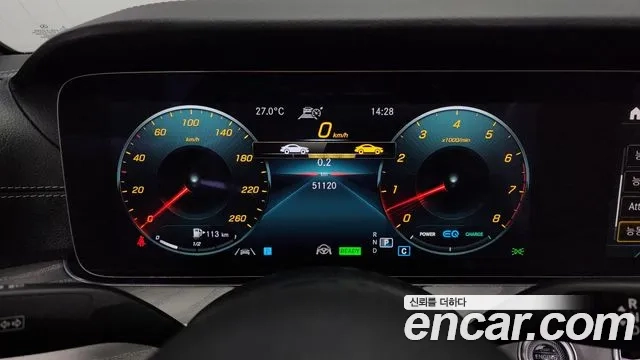 Mercedes-Benz E-Class W213 id 2868369 из Кореи 18