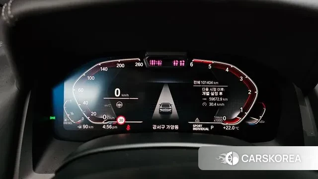 BMW 8 Series (G15) id 3243425 из Кореи 18