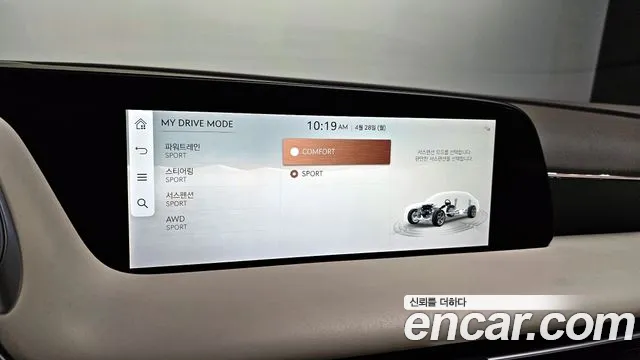 Genesis G90 (RS4) id 2671334 из Кореи 18