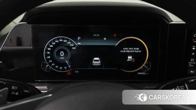 Hyundai The New Grandeur IG id 3872411 из Кореи 18