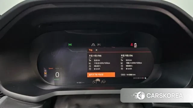 Polestar Polestar 2 id 3670790 из Кореи 18