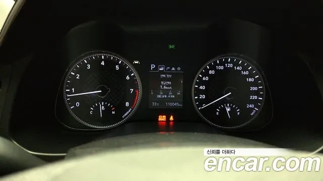 Hyundai The New Avante AD id 2912598 из Кореи 18