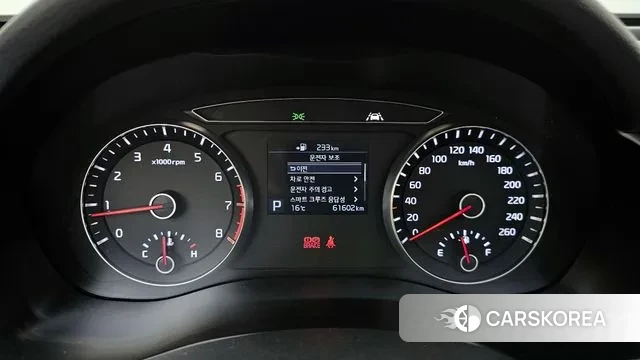 Kia Come New K7 id 3024478 из Кореи 18