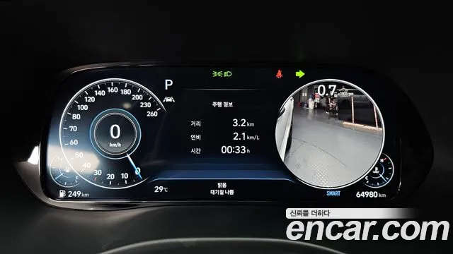 Hyundai Palisade id 2834025 из Кореи 18