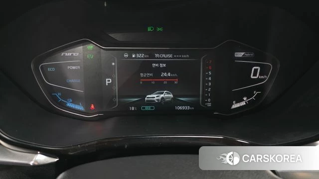 Kia The New Niro id 3865870 из Кореи 18