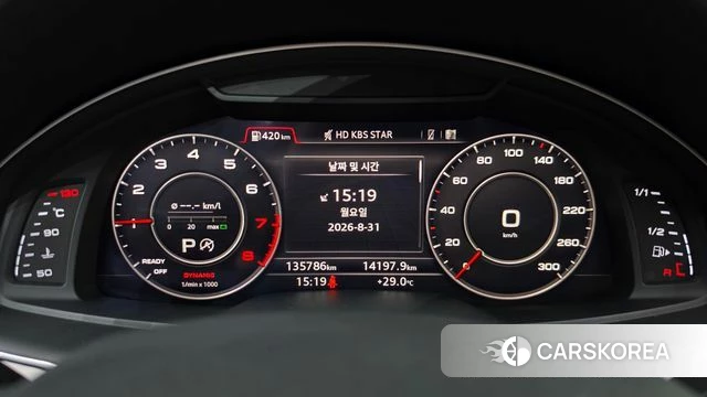 Audi Q7 (4M) id 4751007 из Кореи 30