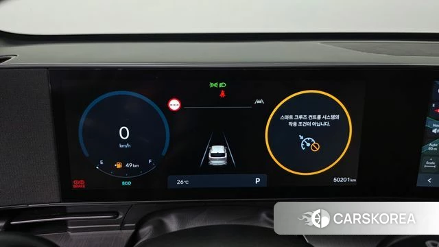 Hyundai Kona (SX2) id 4921917 из Кореи 31