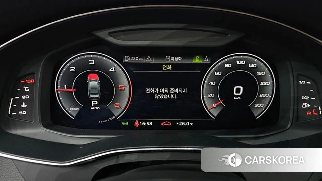 Audi A6 (C8) id 4894960 из Кореи 18