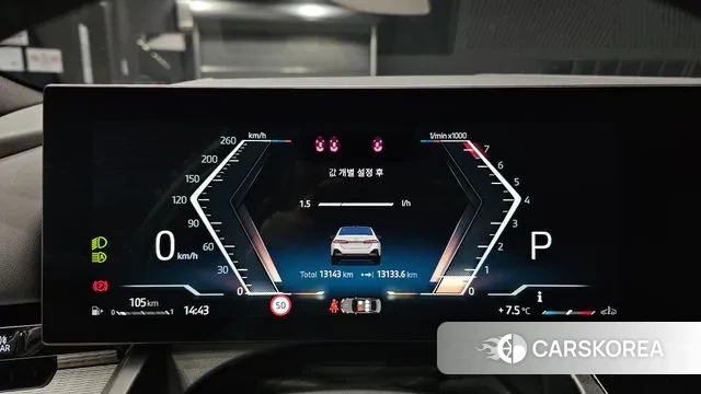 BMW 5 Series (G60) id 3442252 из Кореи 18