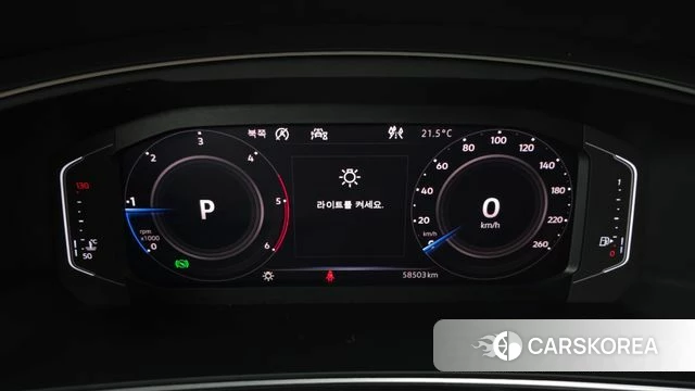 Volkswagen Tiguan second Generation id 4310273 из Кореи 37