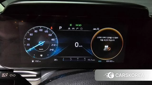 Kia Carnival 4th generation id 4444383 из Кореи 29
