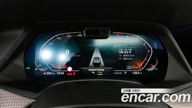 BMW X6 (G06) id 2867855 из Кореи 18