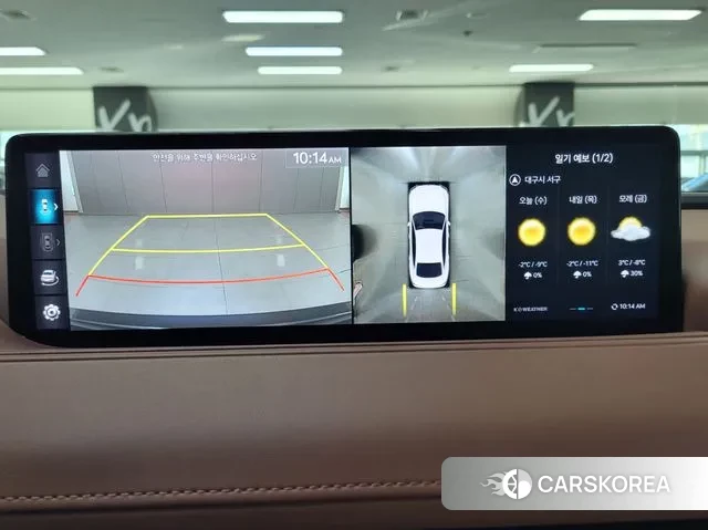 Genesis G80 (RG3) id 3611247 из Кореи 18