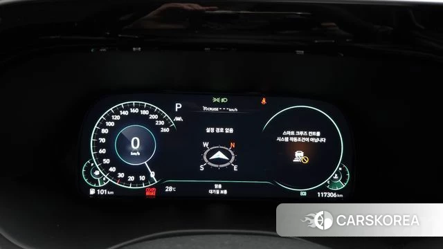 Hyundai Palisade id 4580285 из Кореи 18