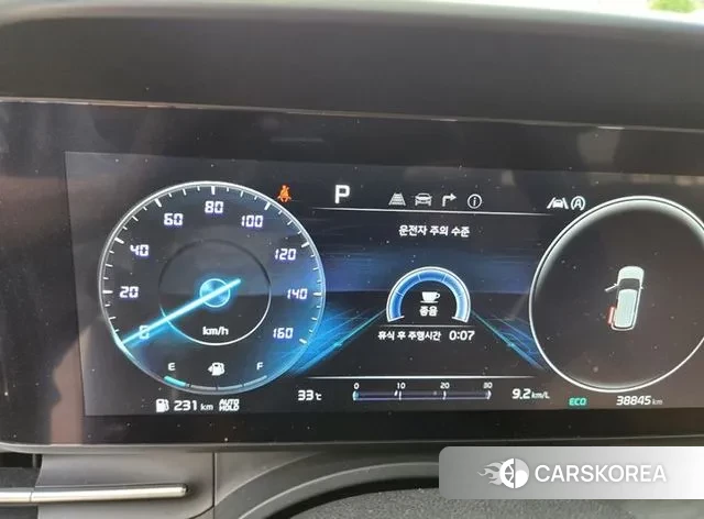 Kia Carnival 4th generation id 2993444 из Кореи 9