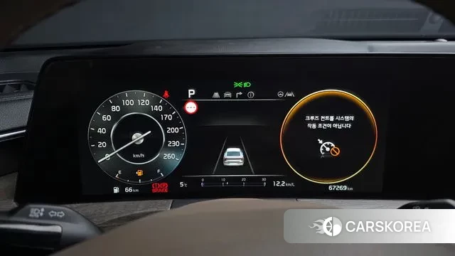 Kia K8 id 3545884 из Кореи 18