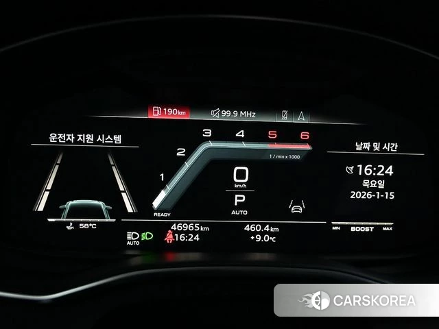 Audi S6 (C8) id 4848308 из Кореи 18