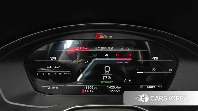 Audi Q5 (FY) id 4505982 из Кореи 30