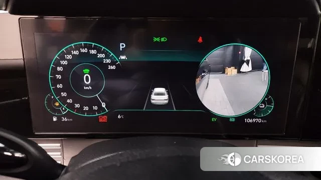 Hyundai The New Grandeur IG Hybrid id 3607543 из Кореи 18