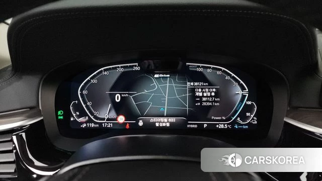 BMW 5 Series (G30) id 4457172 из Кореи 33