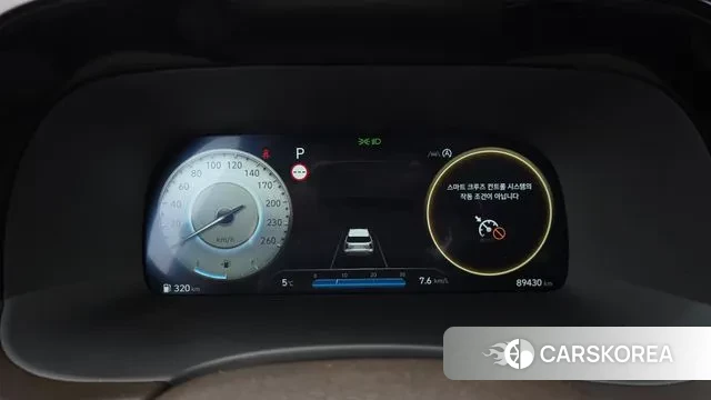 Hyundai The New Palisade id 3629807 из Кореи 18