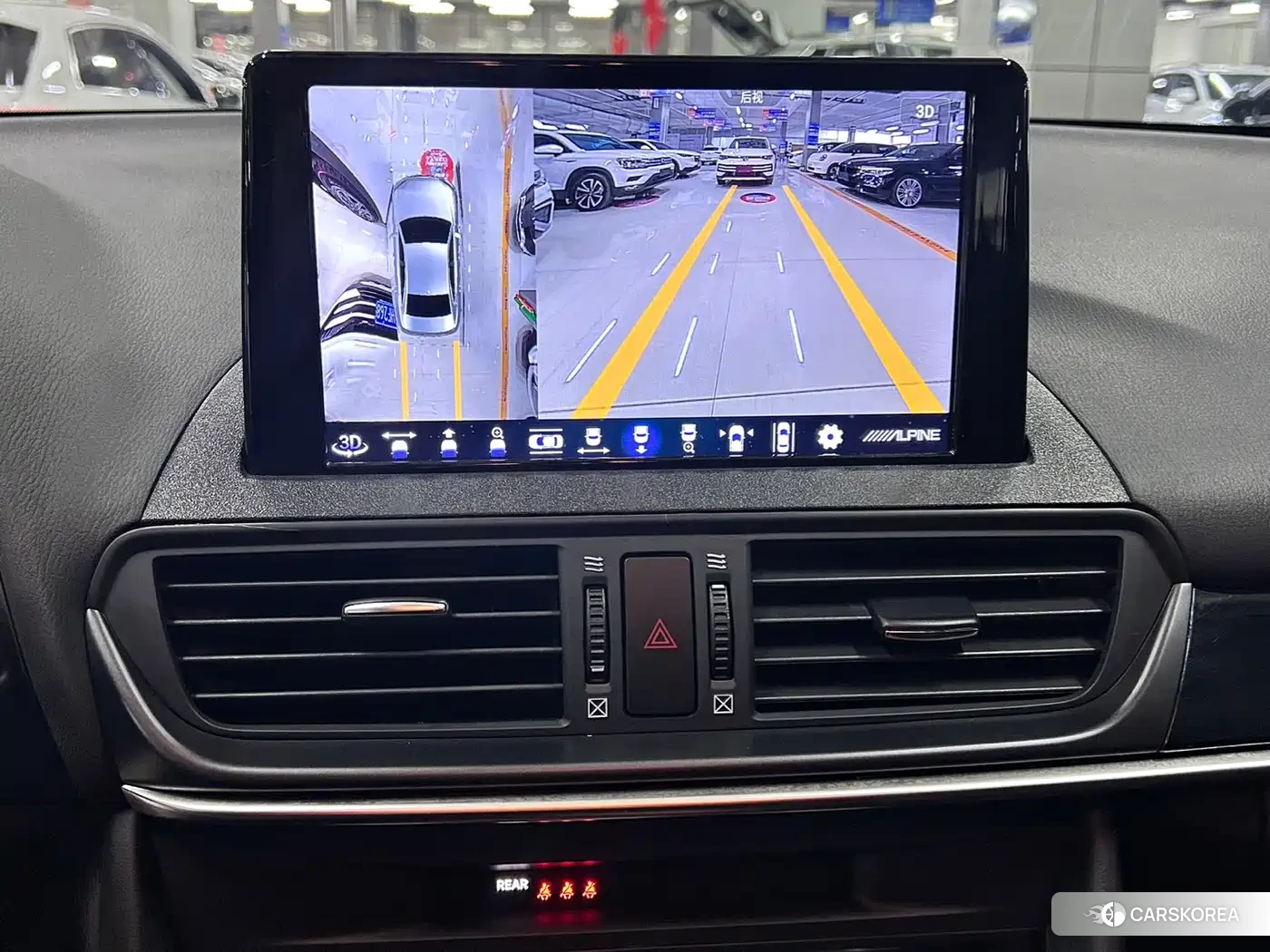 Mazda CX-4 id 4554121 из Китая 12