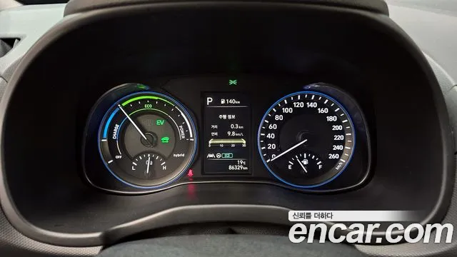 Hyundai The New Kona Hybrid id 2697610 из Кореи 18