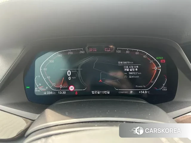 BMW X5 (G05) id 3758882 из Кореи 14