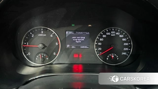 Kia Seltos id 4447139 из Кореи 18