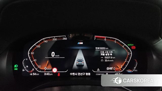 BMW X3 (G01) id 3806140 из Кореи 18