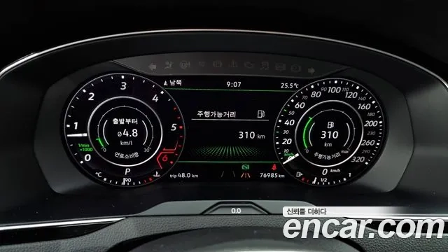 Volkswagen Arteon id 2922329 из Кореи 18