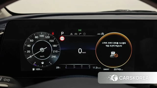 Kia Sportage 5th Generation id 4681652 из Кореи 34