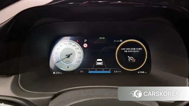 Hyundai The New Palisade id 3311123 из Кореи 18