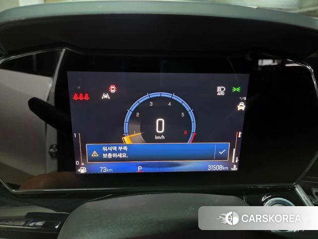 Chevrolet (GM Daewoo) Trax Crossover id 4691698 из Кореи 18