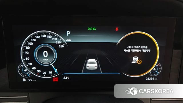 Hyundai The New Grandeur IG id 4423356 из Кореи 18