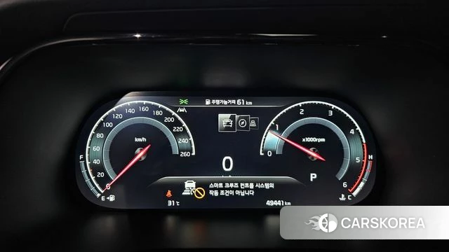 Kia Mohave Master id 4481598 из Кореи 39