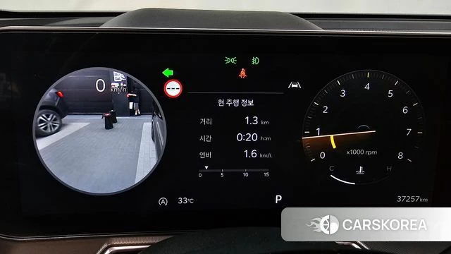 Kia The New Sorento 4th Generation id 4618086 из Кореи 35
