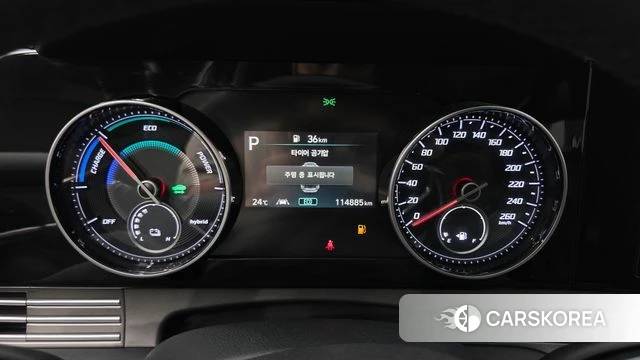 Hyundai The New Grandeur IG Hybrid id 4609855 из Кореи 18