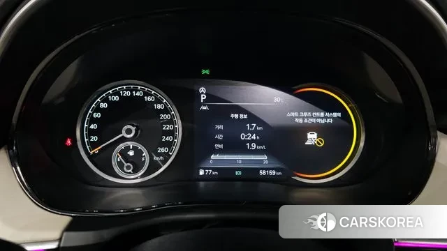 Genesis GV70 id 2974269 из Кореи 18