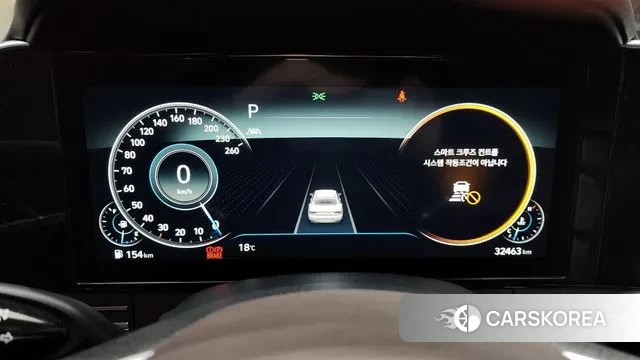 Hyundai The New Grandeur IG id 3318772 из Кореи 18