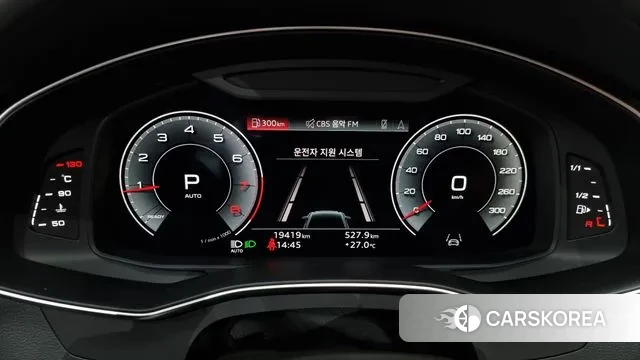 Audi A6 (C8) id 2905453 из Кореи 18