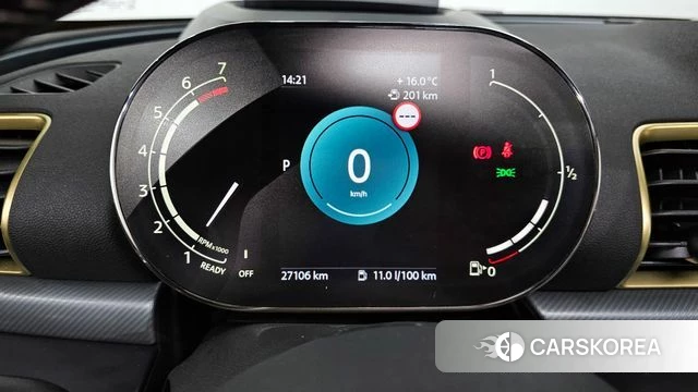 Mini Cooper S Clubman id 3865150 из Кореи 18