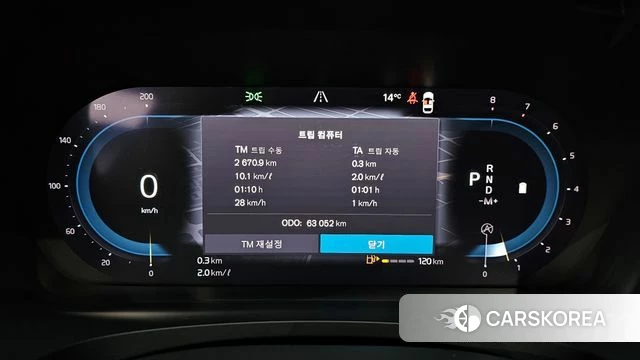 Volvo S90 id 3892369 из Кореи 18