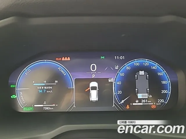 Toyota RAV4 5th Generation id 2739293 из Кореи 17