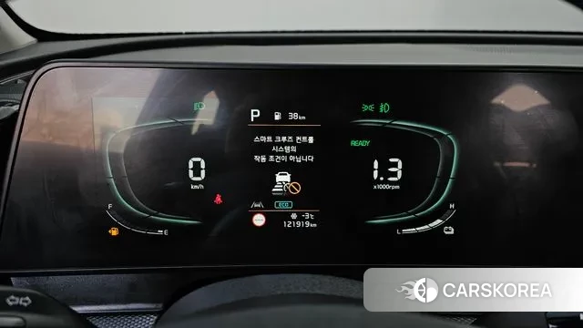 Kia Sportage 5th Generation Hybrid id 3615433 из Кореи 18