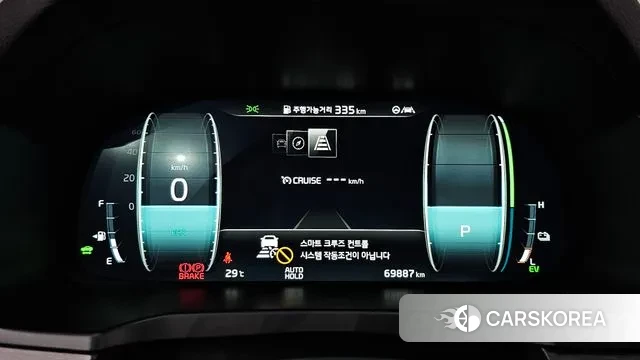 Kia K7 Premier Hybrid id 3038964 из Кореи 18