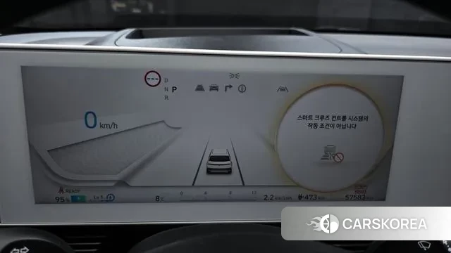 Hyundai Ionic 5 id 3596959 из Кореи 18