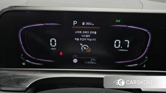 Kia The New Seltos id 4636197 из Кореи 28