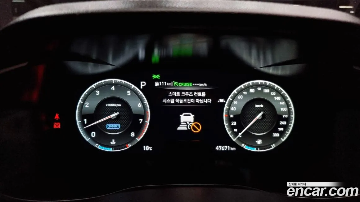 Genesis G70 id 2118159 из Кореи 18